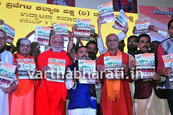 ಚುನಾವಣೆಯಲ್ಲಿ ಸ್ಪರ್ಧೆ ಶತಃಸಿದ್ದ: ಮುತಾಲಿಕ್